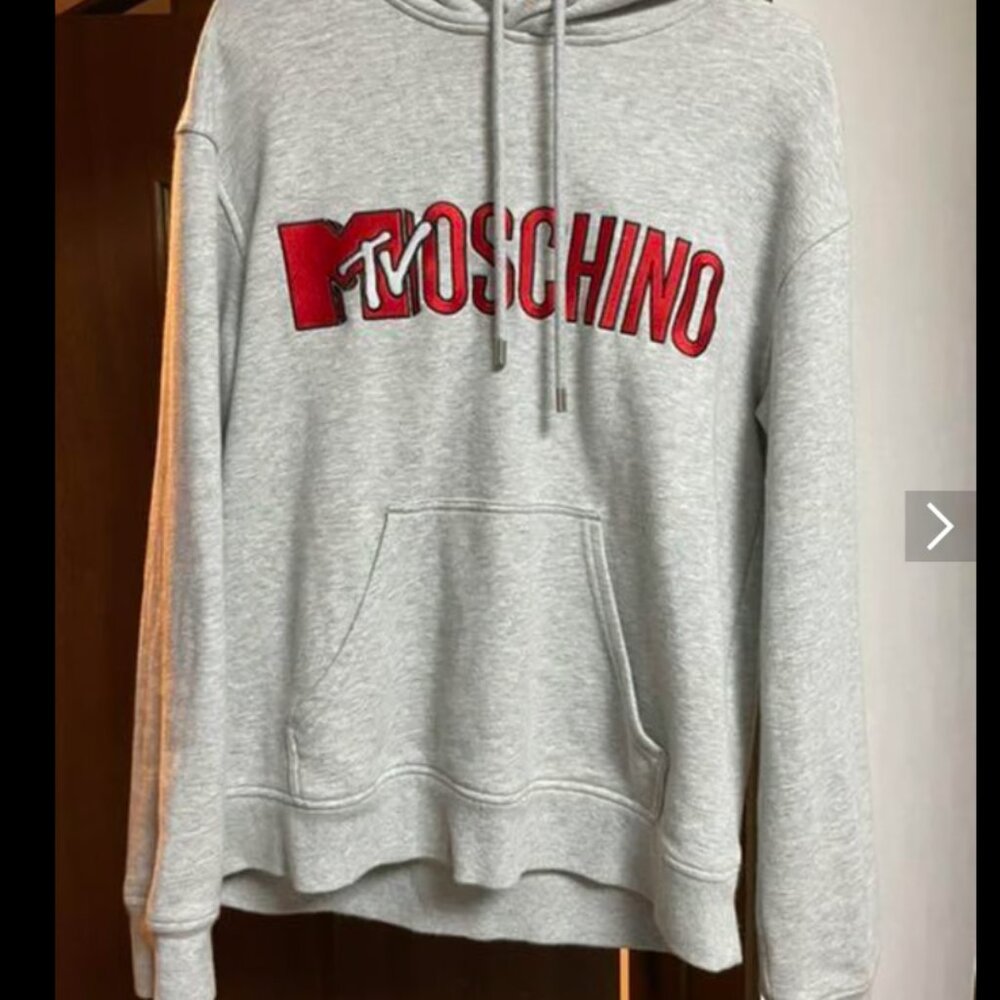 Moschino x H&M MTV Grey Hooded Sweatshirt
